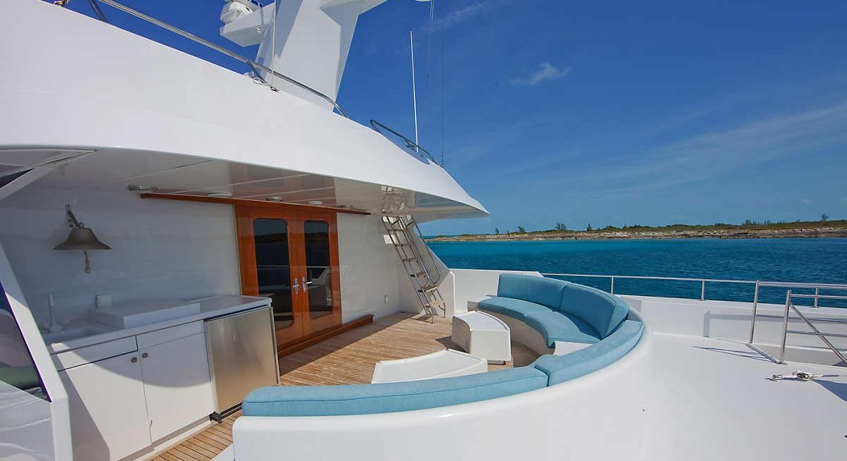 AFTERGLOW yacht charter 2