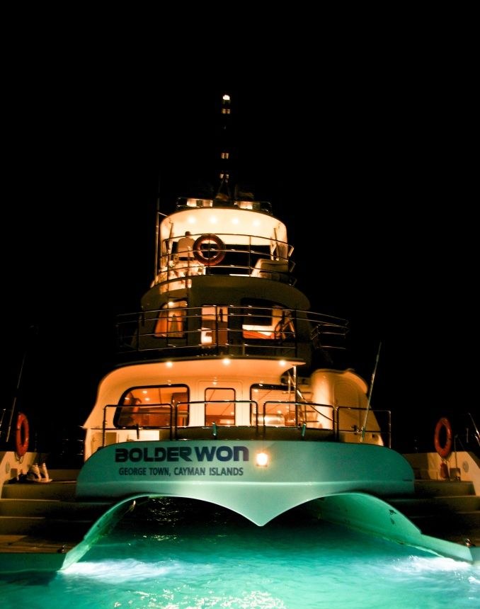 BOLDER WON yacht charter 2