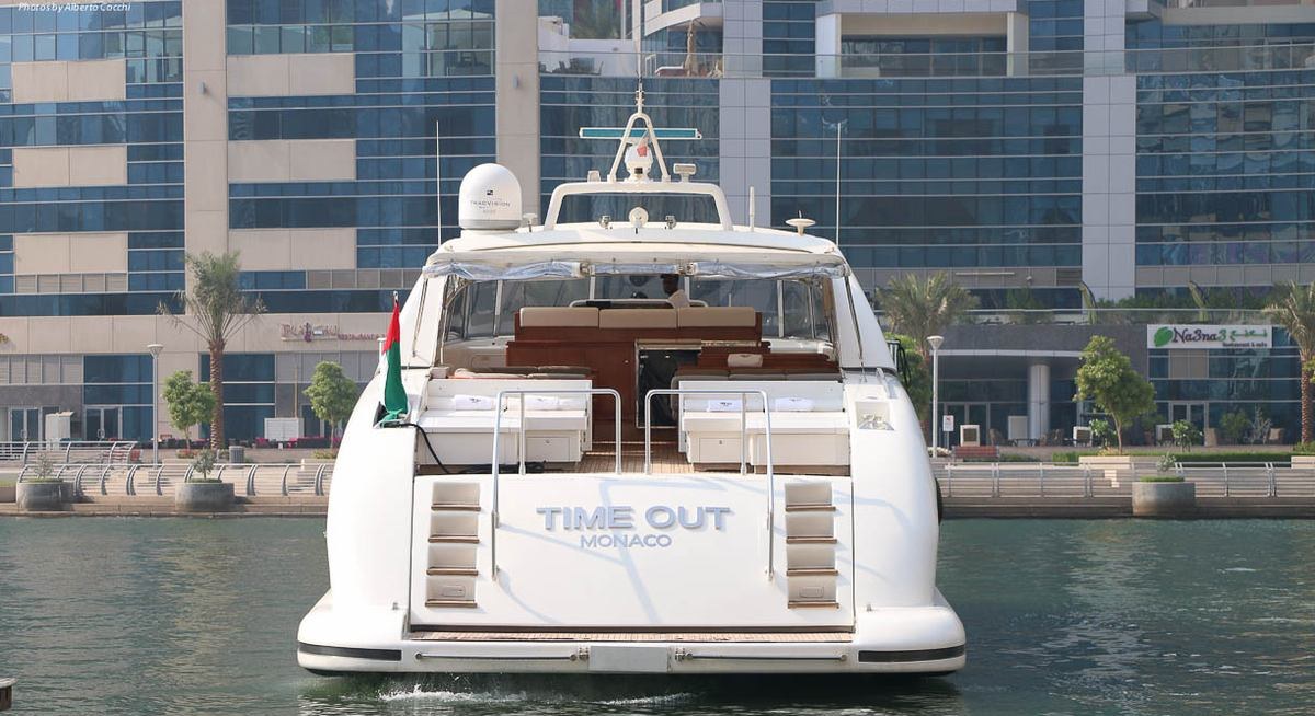 CHARISMA yacht charter 5