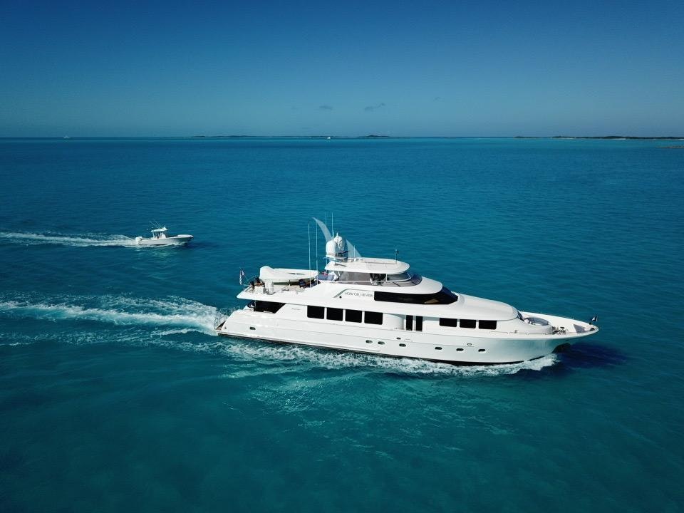 NOW OR NEVER YACHT CHARTER yacht charter