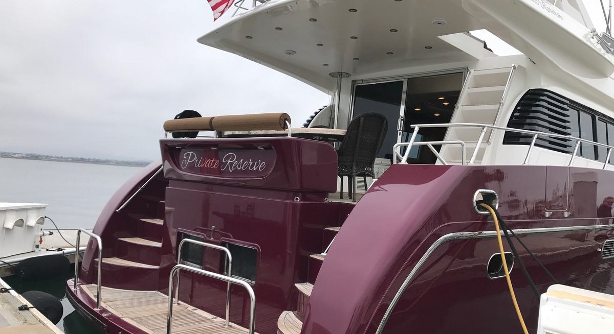 PRIVATE RESERVE yacht charter 4