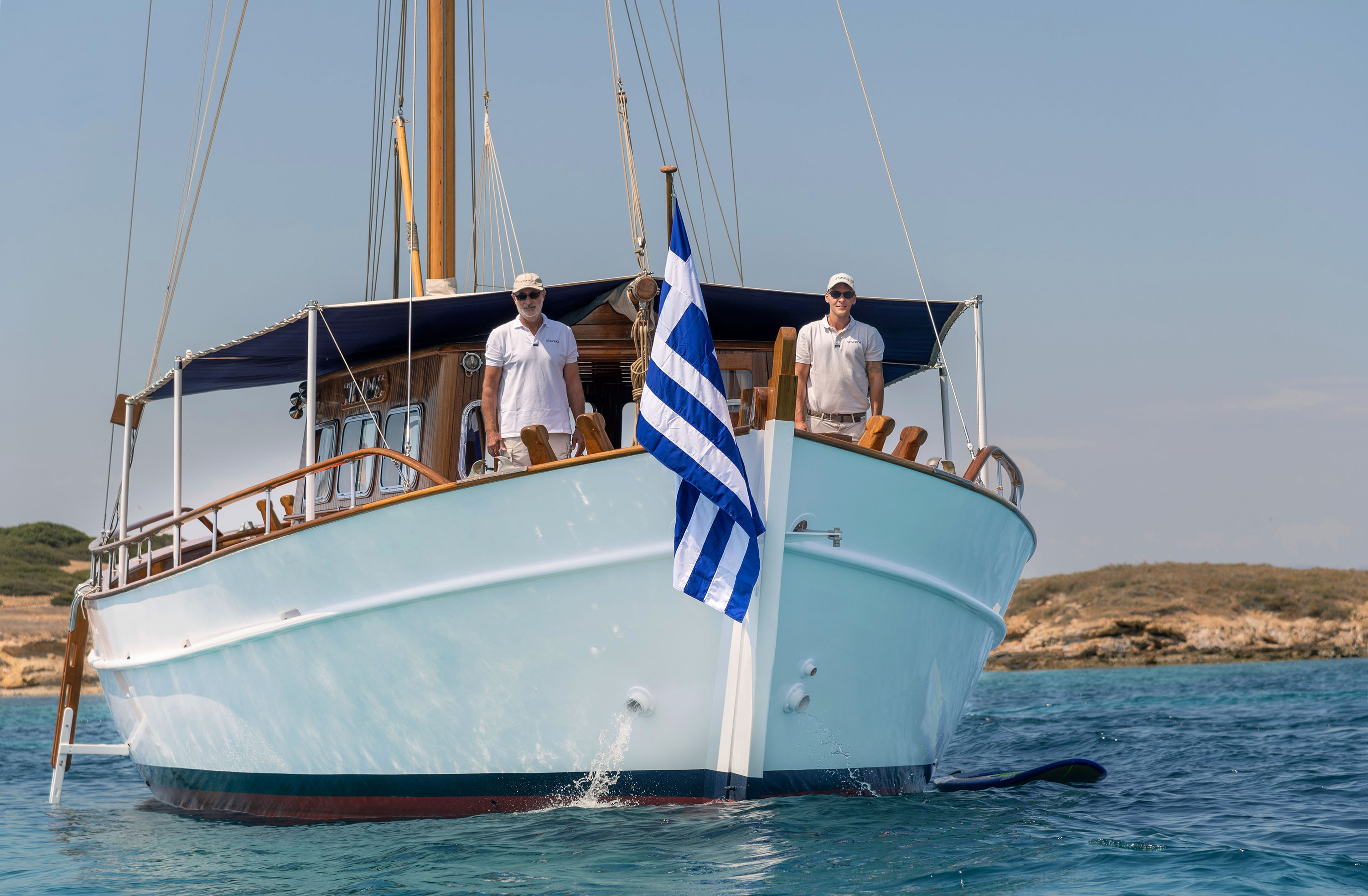 STAVROS yacht charter 5